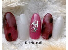 ライリア 本八幡店(Rairia)/デザインコース