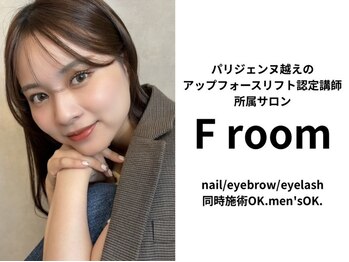 エフルームフクオカ(F room fukuoka)