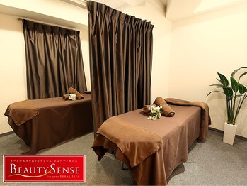 ビューティセンス 国分寺店/フェイシャル・まつげ用ベッド