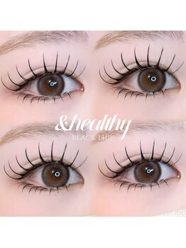 ティグル アミュプラザくまもと店(Tigre)/&healthy / 140p