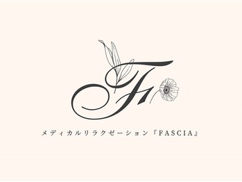 ファシア(Fascia)の写真/寝てもスッキリしない、全身が重だるい、気づくと呼吸が浅い…。その疲れ“溜め込む前に整える”のが近道◎