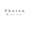 フォトン(Photon)のお店ロゴ