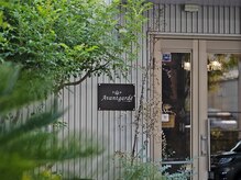 アバンギャルド(Avantgarde)の雰囲気(【外観】お車はサロン前に置いてください♪大人マツエク/ネイル)