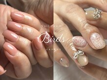 バーズ(Birds)