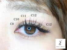 オベリオ アイラッシュ(OBERIO eyelash)/フラットラッシュ　付け放題
