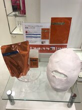 ポーラザビューティ POLA THE BEAUTY 神戸ハーバーランド店/大人気！リンクルショットエステ