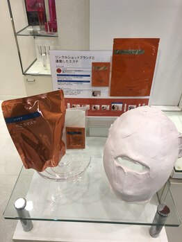 ポーラザビューティ POLA THE BEAUTY 神戸ハーバーランド店/大人気！リンクルショットエステ