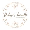 ベビーズブレス 浦和元町店(Baby's breath)ロゴ