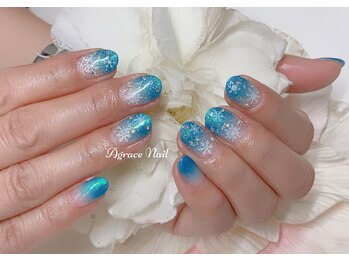 アグラスデボーテ(Agrace de Beaute)/