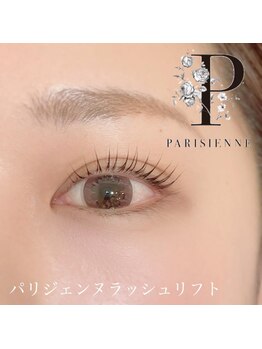 アイラッシュ シェリ(cheri)/パリジェンヌラッシュリフト