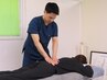 【2回目以降はこちらから！】もみほぐし整体+骨格矯正　（40-50分）