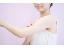 ヨサパーク 光華(YOSA PARK)