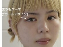 ハリウッドブロウリフト ワクシー 自由が丘店(HOLLYWOOD BROW LIFT WAXYYY.)/まつ毛パーマ￥5,000～