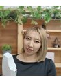ロシェル(Rochell) eri