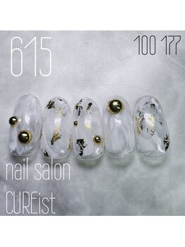 キュアイスト 所沢店(CUREist)/