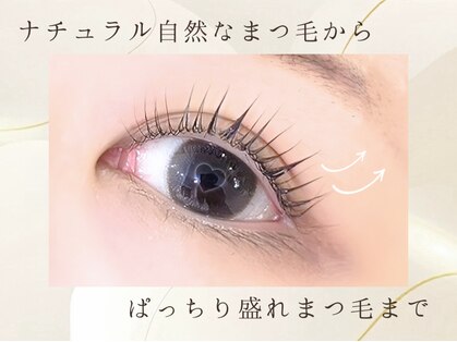 ナチュラルビビ 池袋東口店(Natural ViVi)の写真