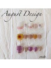 エトワールネイル 前橋川原店(Etoile)/★★8月定額デザイン★★