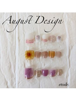 エトワールネイル 前橋川原店(Etoile)/★★8月定額デザイン★★