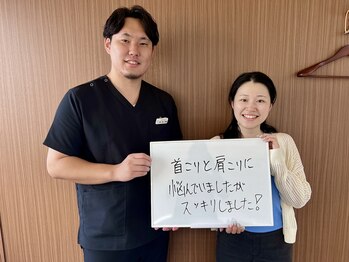 ゼン骨盤整体院(ZEN骨盤整体院)/首こり・肩こりもスッキリ！