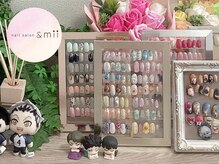 アンドミー 新大阪(&mii)