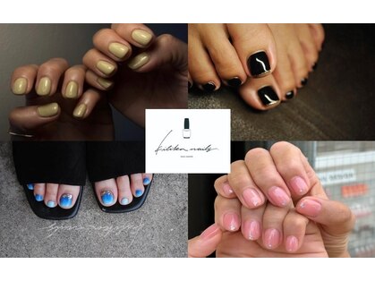 ネイルサロン キリカ(Nailsalon Kilika)の写真