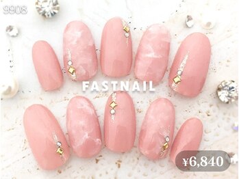 FASTNAIL松戸駅西口店【パラジェル/ジェルネイル専門/定額/マグネット/フットネイル】/大理石ネイル/ダイダイ/シンプル