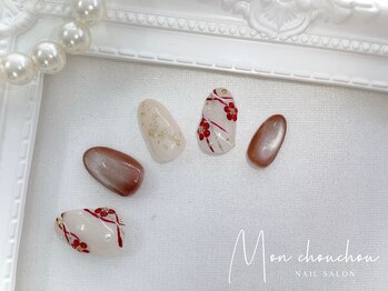 モンシュシュ 吉祥寺(Mon chouchou)/最旬こだわりアート