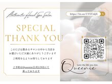 クイニー(Queenie)