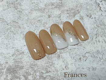 ななめキラキラ