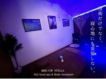 ステラ(STELLA)/技術も寝心地にも妥協しない。