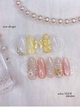 ネム(NEMM)/11月newデザイン