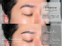 メンズ眉毛サロン make堀江店【メンズ眉毛サロン/眉毛アイブロウ/眉毛サロン/眉毛】/メンズ眉毛サロン/メンズ眉毛/眉