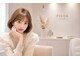 フレイヤ 大元店(Freiya)の写真/【専門店ならではの知識】圧倒的な技術力×低単価で通いやすい♪最新のLEDグルーを使用し驚きのモチを実現!