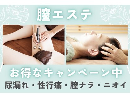 ブーケの写真