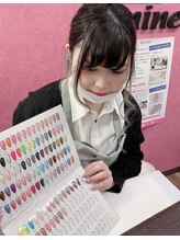 エーナイン イーストモール帯 広店&nbsp;柏原 奏音