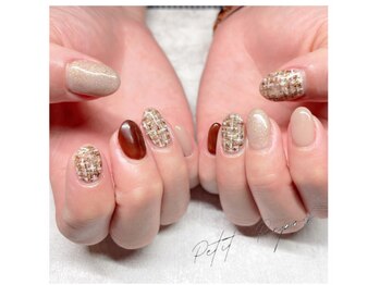 プチルポ(Petit Repos)/