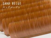 リトルペアーナ(Little PeaRna)/