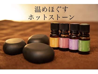 リモ(rimo)の写真