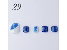 はあとねいる 伊丹店/