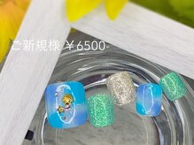 ミラーナ(Milana)/◆シェルフット　再来＋￥1000◆