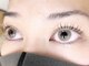 リノ パーマアンドアイラッシュサロン(Lino perm&eyelash salon)の写真/【京橋】ケア付★まつ毛パーマ上or下¥4400！ナチュラルで綺麗な目元を演出したい方や初めての方もオススメ