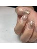 【2回目の方のみ】ワンカラ―+1本ニュアンス