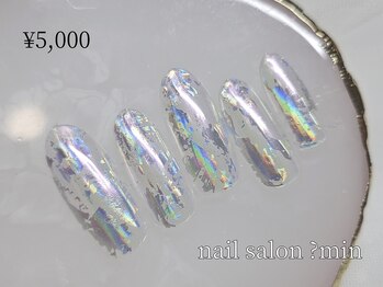 ミン(?min)/定額　5,000円コース