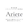 アリエッテ 大橋(Ariete)のお店ロゴ