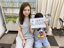 西川口みんなの鍼灸整骨院