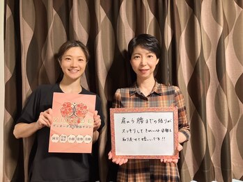 ヴィオーデ 表参道店/表参道で小顔矯正と骨盤矯正♪