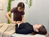 【女性のお悩みでお困りの方】初回限定inicio式レディース整体(60分)