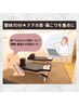 【しつこい首肩こりに】ストレートネックを改善したい方☆初回30分￥2980
