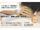 スマートイズム(smart ism)の写真