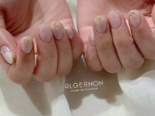 アルジャーノン リトリート(ALGERNON retreat)/シェルデザイン